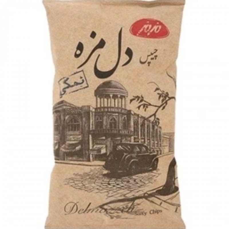 چیپس دل مزه نمکی مزمز