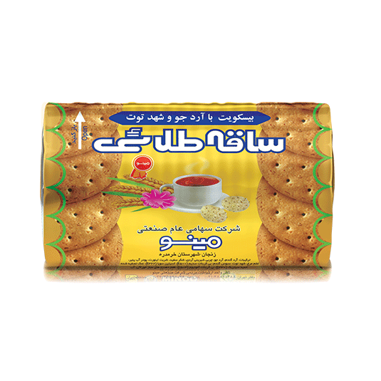 ساقه طلایی لیوانی با آرد جو و شهد توت مینو