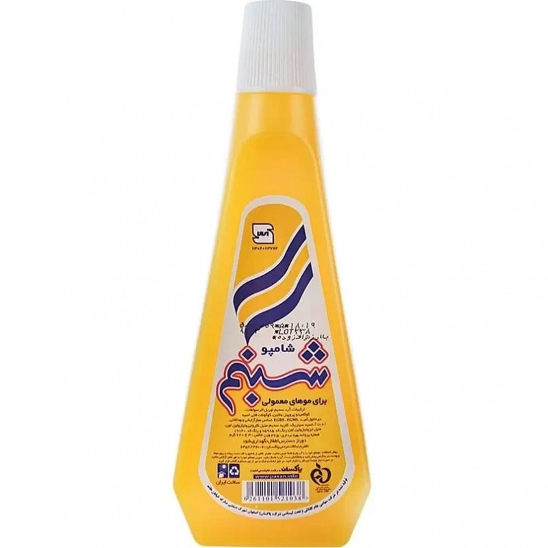 شامپو شبنم کوچک