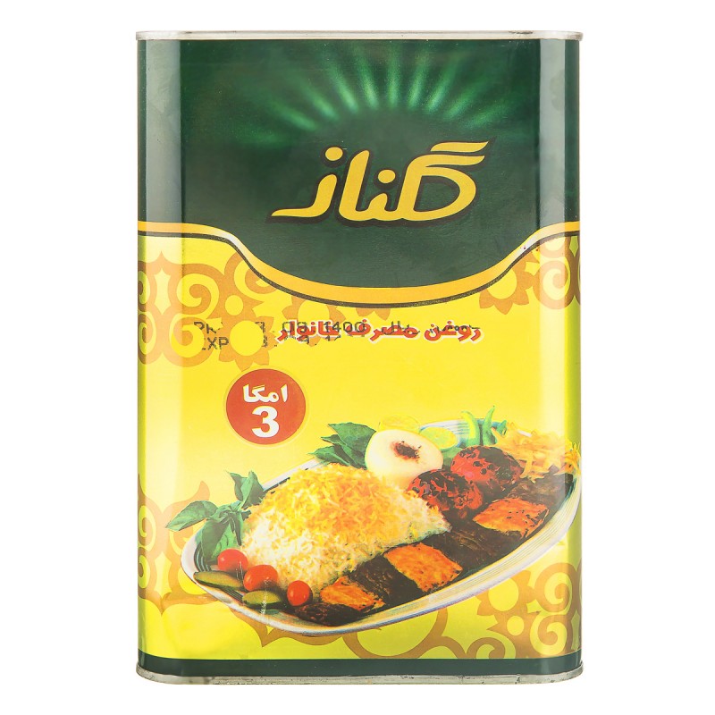 روغن جامد گلناز - 5 کیلوگرم