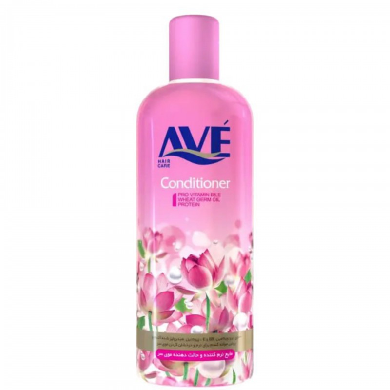 نرم کننده موی سر صورتی خانواده 1000 گرم اوه