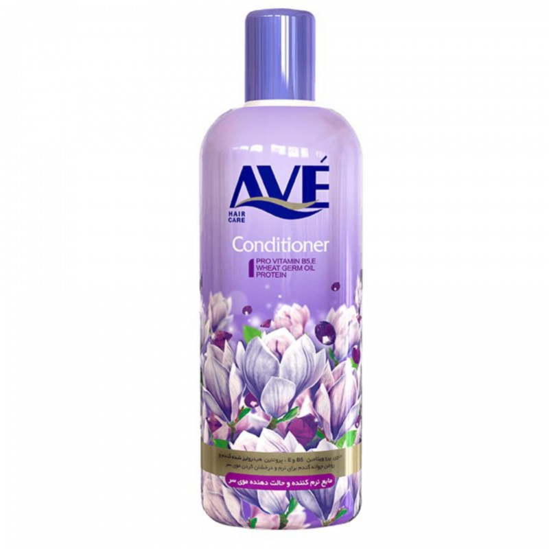 نرم کننده موی سر بنفش خانواده 1000 گرم اوه