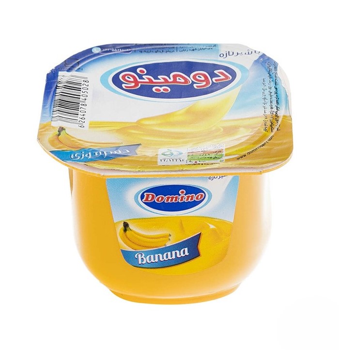 دنت موزی دومینو