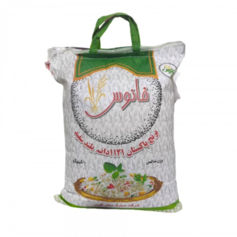 برنج پاکستانی فانوس دانه بلند ۱۰ کیلو گرم