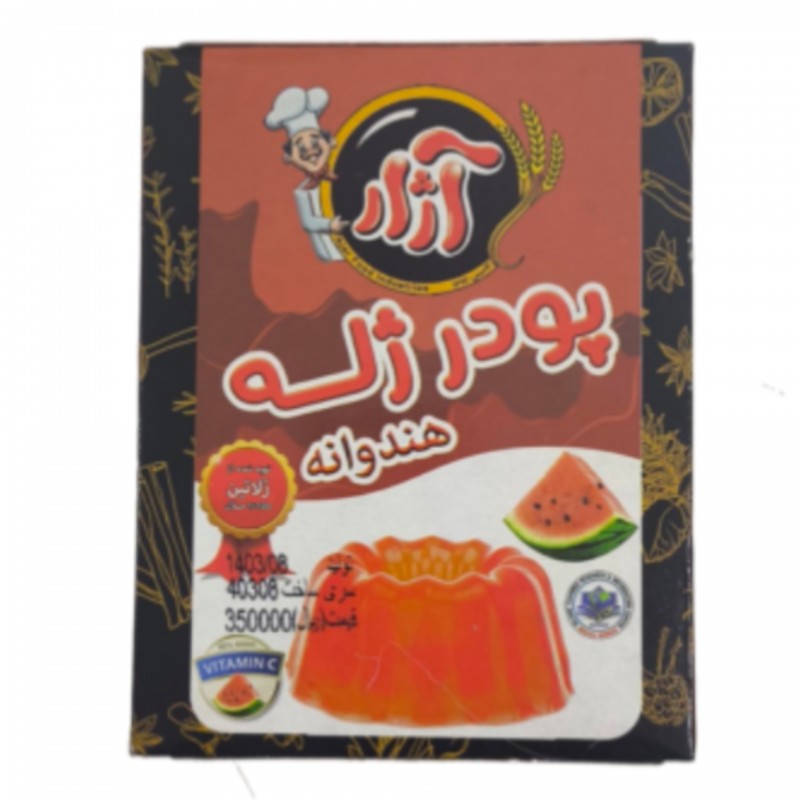پودر ژله هندوانه آژار