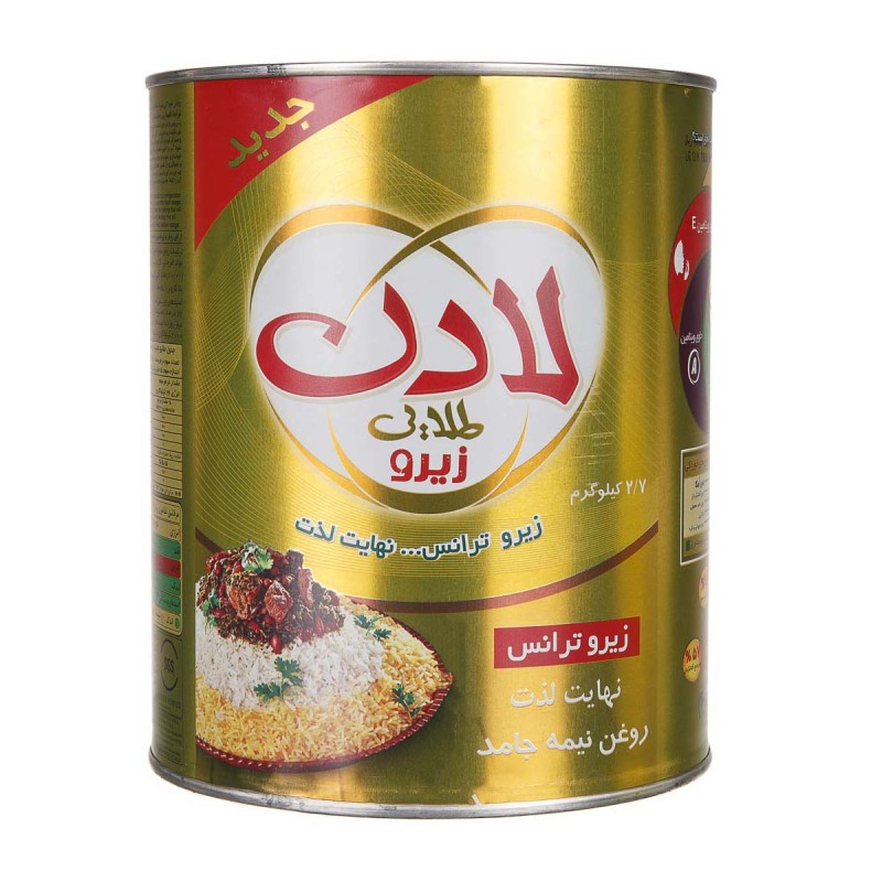روغن طلایی نیمه جامد لادن - 2700 گرم
