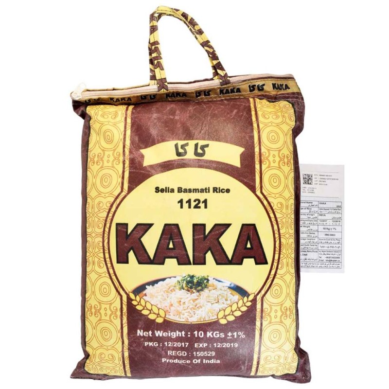 برنج هندی کاکا دانه بلند 1121