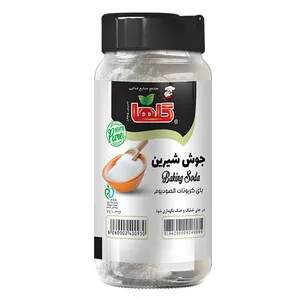 جوش شیرین 200گرم پت گلها