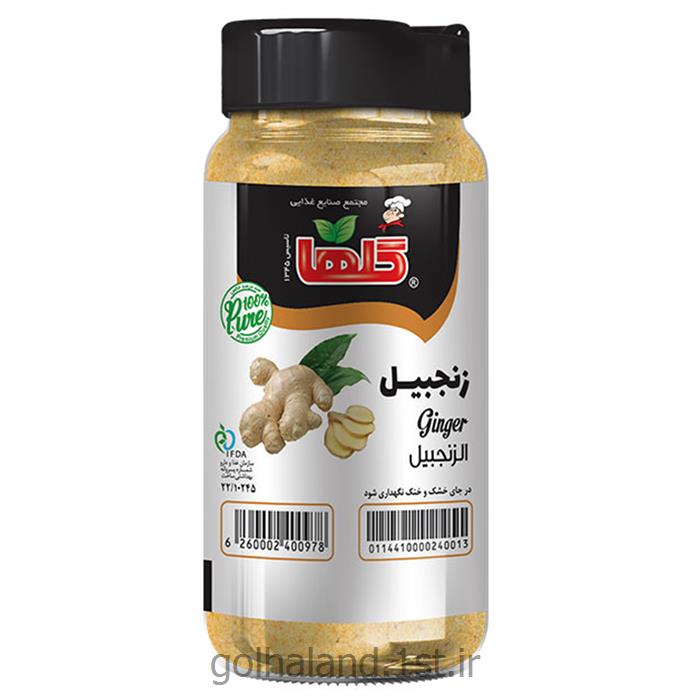 زنجبیل 80گرمی پت گلها