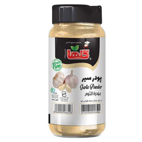 پودر سیر پت گلها