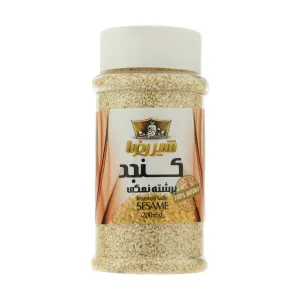 کنجد برشته نمکی 200گرم شیررضا