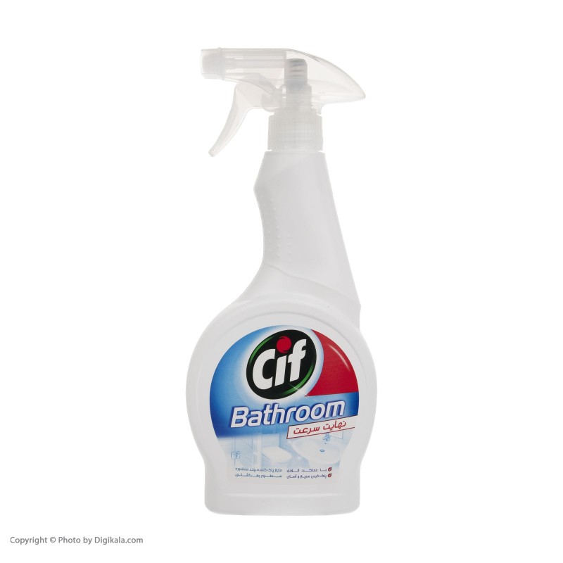 اسپری حمام و دستشویی سیف