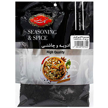 تخم شربتی 75 گرم گلستان