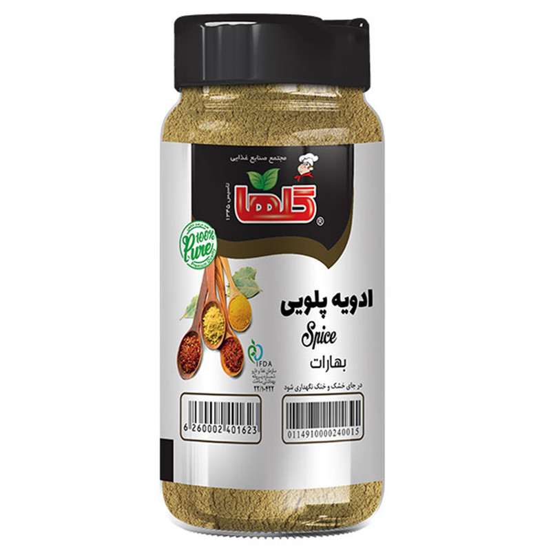 ادویه مخلوط پت(پلویی)گلها