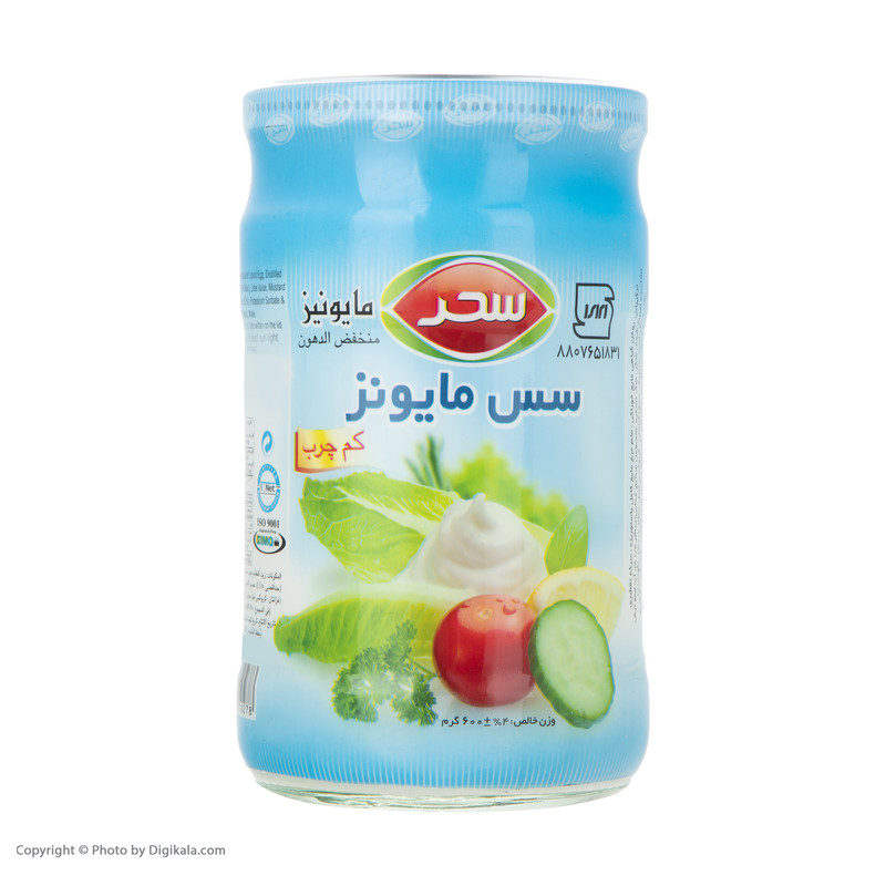 سس شیشه 600 گرم کم چرب سحر