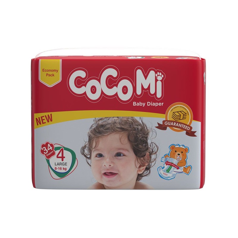 پوشک بچه اقتصادی کوکومی -  سایز 4 / 38 عددی