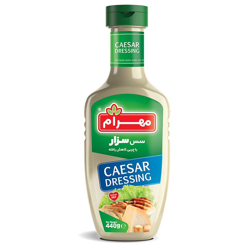 سس سزار مهرام