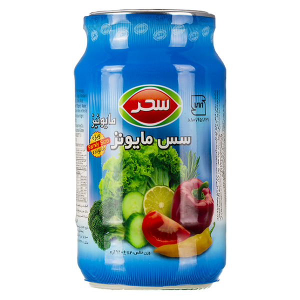 سس شیشه 980گرم با چربی کاهش یافته سحر