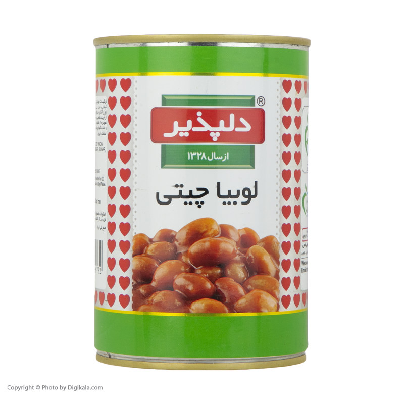 کنسرو لوبیاچیتی 420گرم دلپذیر