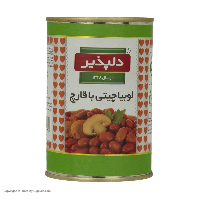 کنسرو لوبیا چیتی با قارچ 420گرم دلپذیر
