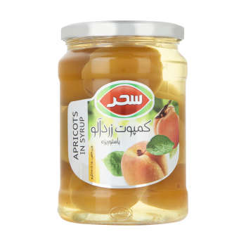 کمپوت زردآلو شیشه سحر