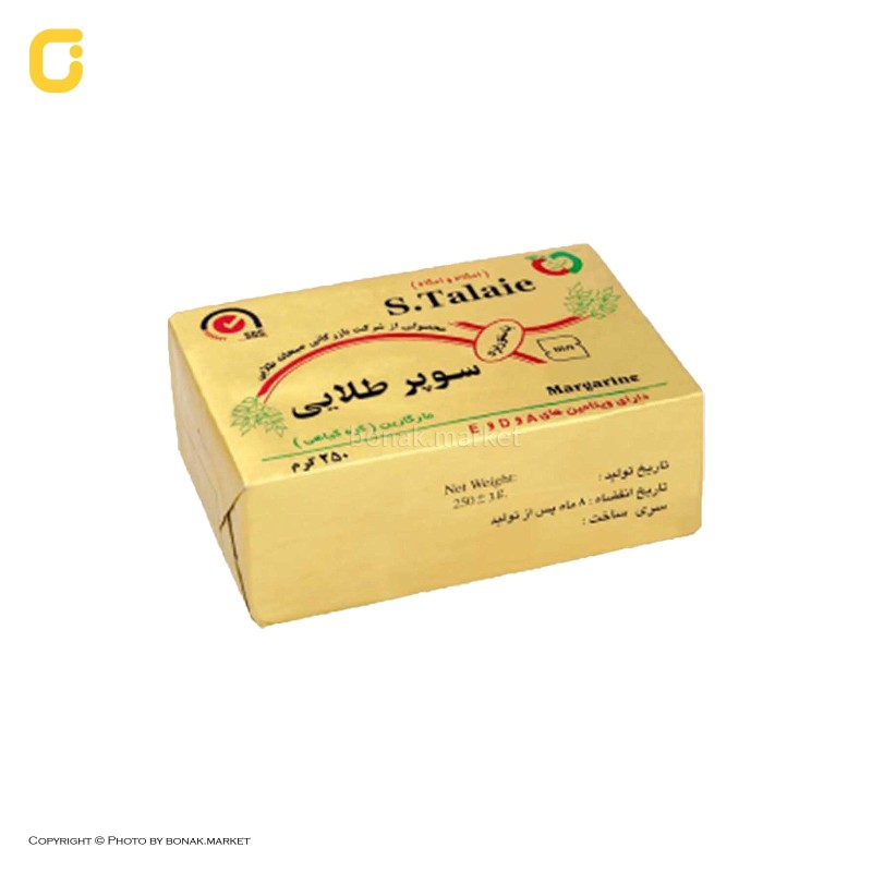 کره سوپر طلایی 250 گرمی