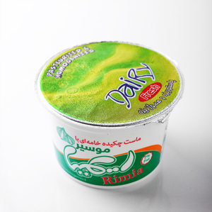 ماست موسیر کوچک ریمیا