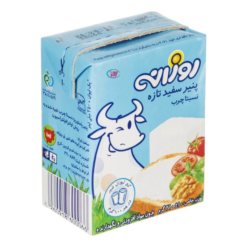 پنیر  210 گرمی روزانه