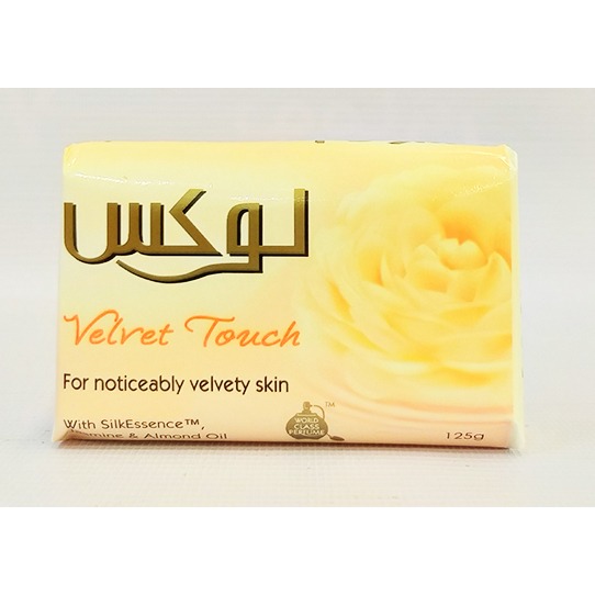 صابون 125 گرم لوکس زرد ( بسته 6 عددی )