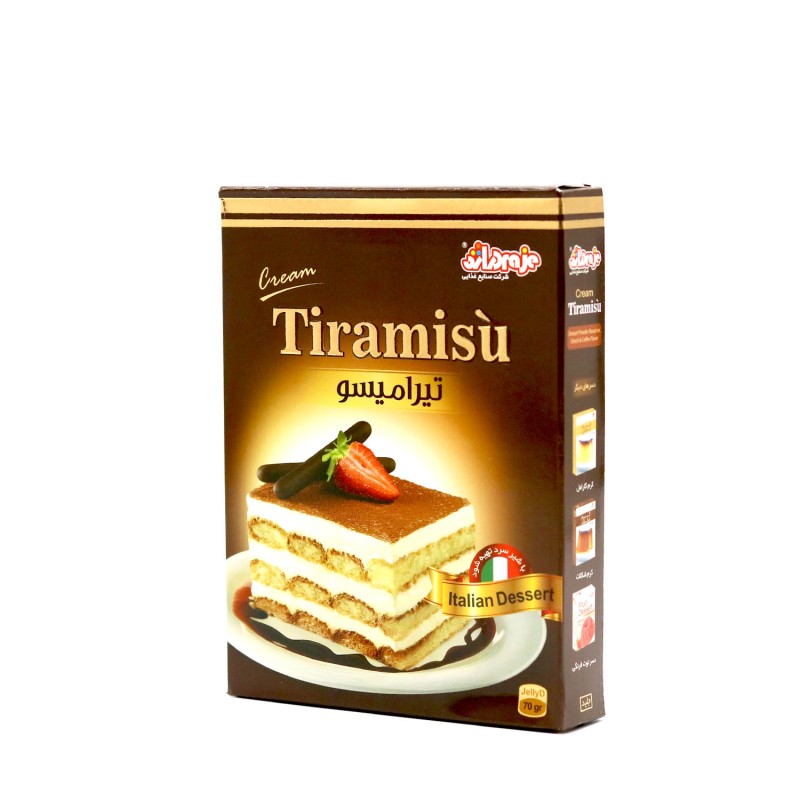 دسر تیرامیسو 70 گرم دراژه