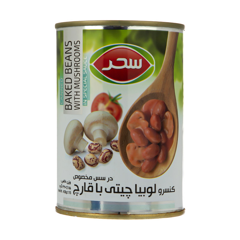 کنسرو لوبیا با قارچ سحر