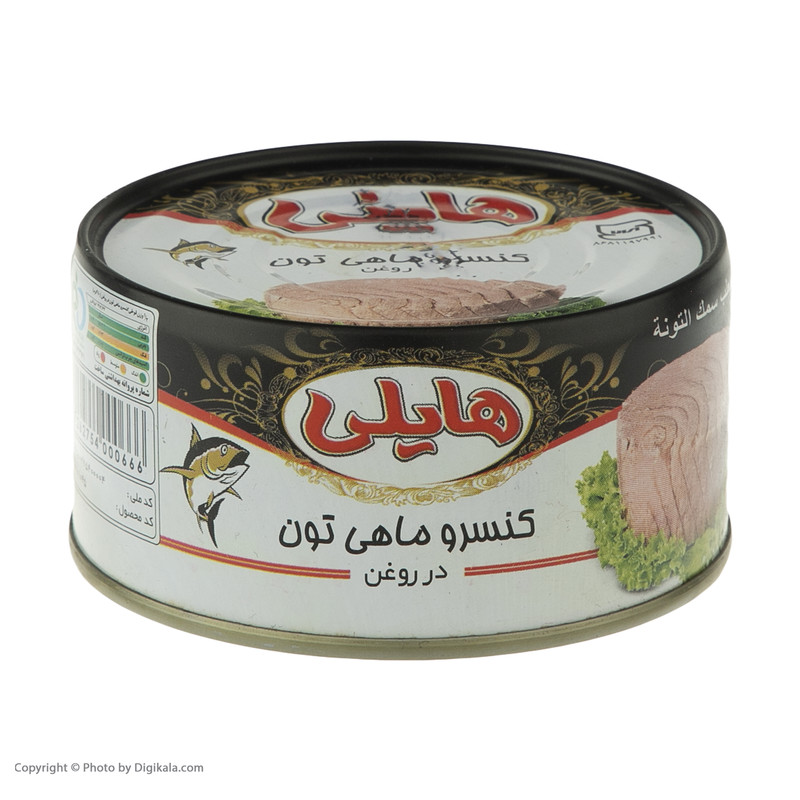 کنسرو ماهی ساده  هایلی180 گرم