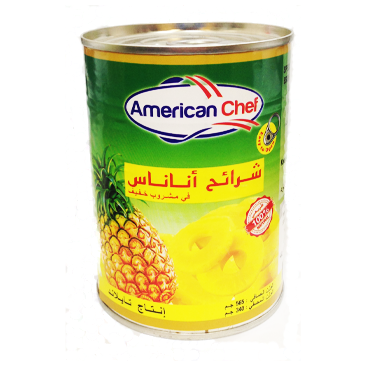 کمپوت آناناس 565 گرم