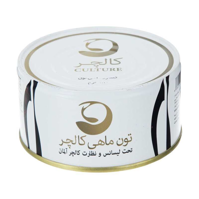 تن ماهی کالچر 180 گرم