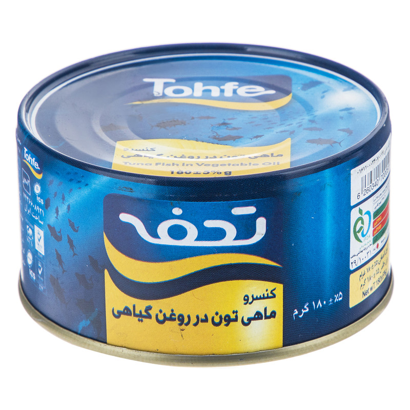 تن ماهی در روغن 180 گرم تحفه