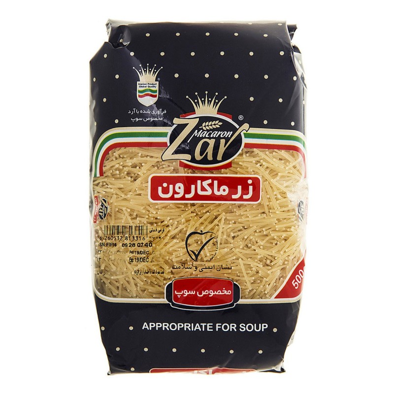 رشته سوپ 500گرم زر