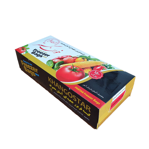 کیسه فریزر جعبه ای آسان مصرف خوان گستر