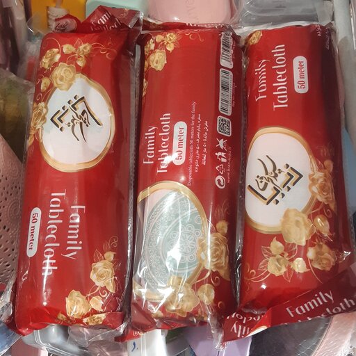 سفره یکبار مصرف قرمز 50 متری زیبا