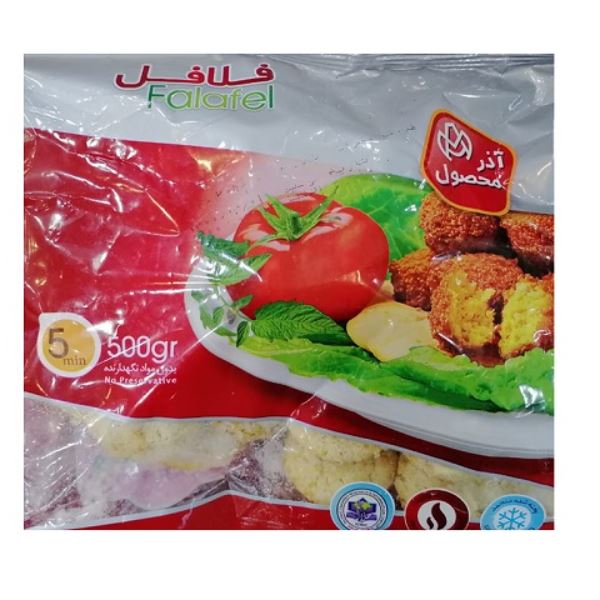 فلافل 500 گرمی آذرمحصول