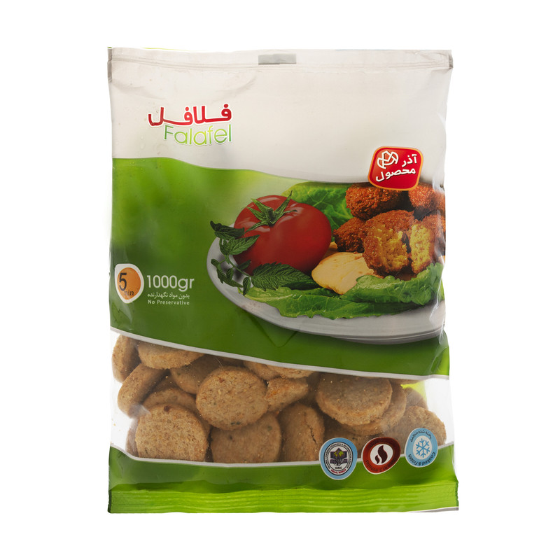 فلافل 1 کیلوگرمی آذر محصول