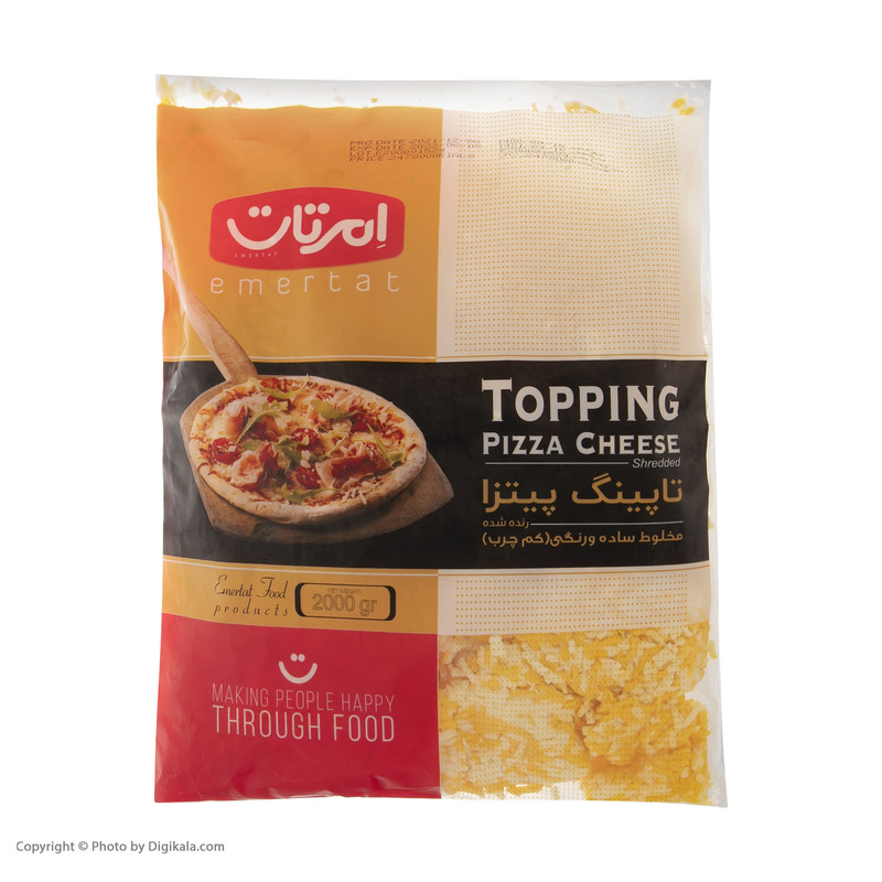 پنیر پیتزا (1 کیلوگرمی) امرتات