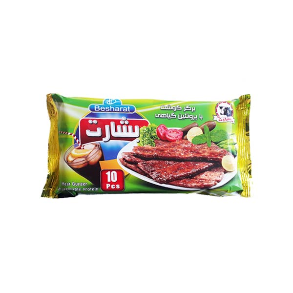 کباب لقمه 1 کیلوگرمی 30% گوشت بشارت