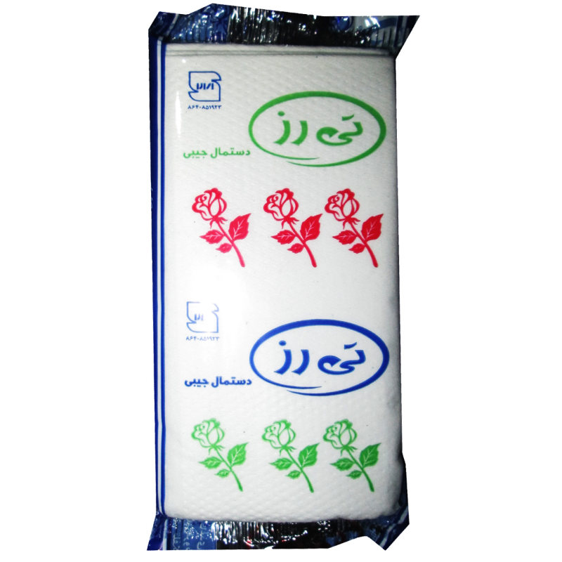 دستمال کاغذی جیبی