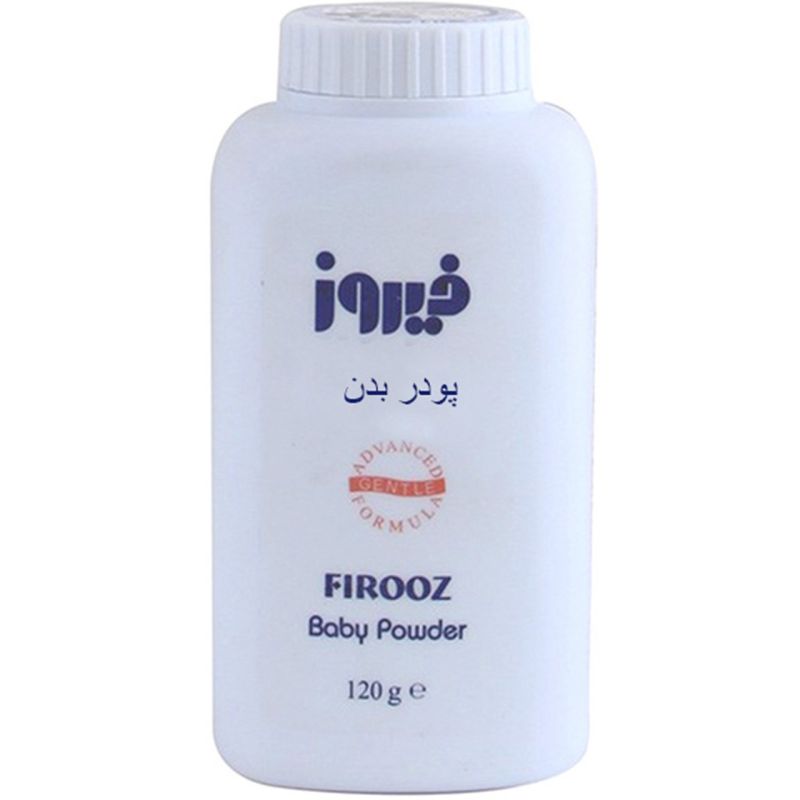 پودر بچه 120 گرم استریل فیروز