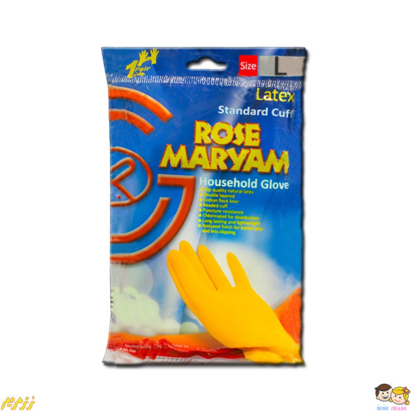 دستکش ساق کوتاه سایز بزرگ رزمریم