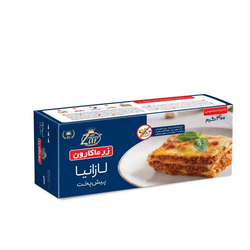لازانیا 300 گرم زر