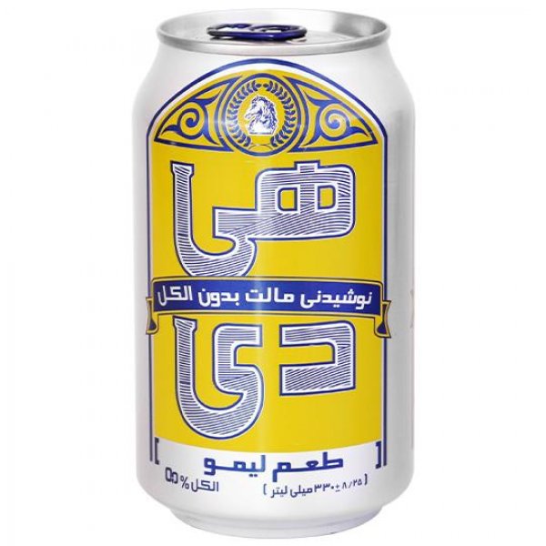 هی دی مالت با طعم لیمو