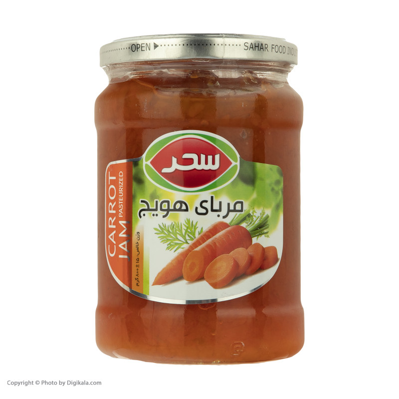 مربای شیشه هویج سحر - 820 گرم