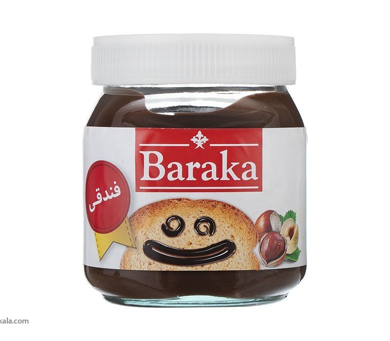 شکلات صبحانه فندقی باراکا - 200 گرم