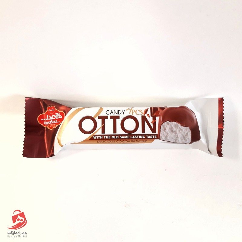 پشمک روکش دار 4 عددی حاج عبدالله